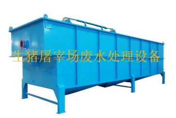 生豬屠宰場(chǎng)廢水處理工藝流程、設(shè)備及方案